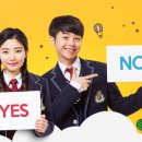 클라우드 영어 어학원 이미지