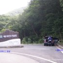 병산목장 이미지