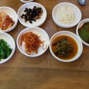 어굼터 - 성남시 분당구 돌마로 68 | 어굼터