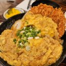 연남토마(강남점) | 강남데이트/소개팅하기 좋은 돈까스 맛집 연남토마 강남점 후기