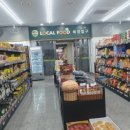 서광푸드 이미지