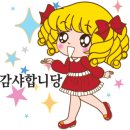 제이샵헤어(J Hair) 이미지