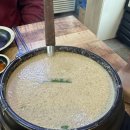 일산 족발 맛있는 집 _ 화정족발 중산점