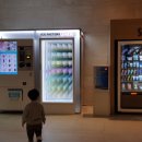 땅끝 노래연습장 이미지