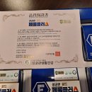 힘찬건강생활