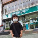 담이의외출