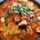 카페553원주본점 이미지