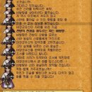 (주)고귀 이미지