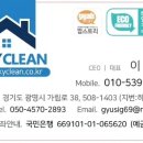 새롬스타빌 이미지