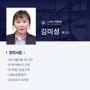 와이에스디주