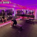 세인트피트니스 네이버블로그