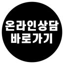 브랜든시티의원 이미지