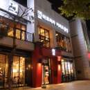 아프리카커피초콜릿 이미지