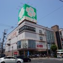 산마루민박2 네이버블로그
