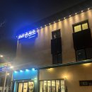 빈센트 호텔 | 전주 한옥마을 깔끔한 신규 오픈 가성비 호텔 전주호텔더빈센트 내돈내산 방문 후기