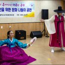 이색악기 하모니 이미지