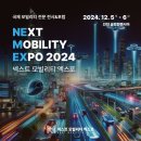 (주)민국산업 이미지