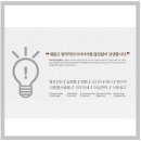 모비딕컴퍼니 네이버블로그