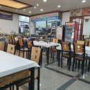 새재왕건식당 이미지