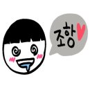 반송동 위너스타 이미지