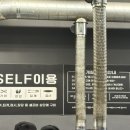 천변우하로R | 안주 가격 걱정 없이 육해공 무한리필, 시간 제한 없는 '조개창고'