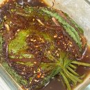 깻잎은 앞으로 '여기' 넣으세요.. 주부들 평생 몰랐던 깻잎 "진짜 꿀팁" 이미지