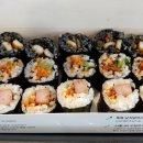 스쿨푸드김포