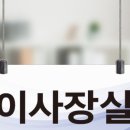 용포유통