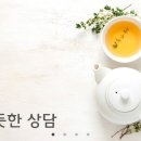 연신내경희한의원 이미지