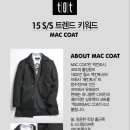 티오티 이미지