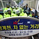 사진전경