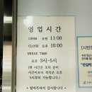 서남 | [경남/양산] 여기가 바로 밥도둑 천국 '정남진 남도밥상' 가성비 끝판왕 리얼 후기
