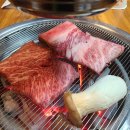 우노(한우정육식당) 이미지
