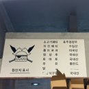 크레이지100 | 미국 수제버거 밤리단길 맛집ㅣ크레이지버거 밤가시마을 밤리단길점