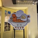 수원암소마을 | [일상] 맛있게 먹으면 0칼로리인 건에 대해_9월3주차.zip