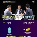 세탁컴퍼니 이미지