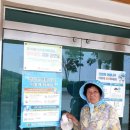 계동마을회관 이미지