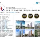 디온플레이스 이미지