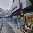 컬러하우스 광교점 이미지