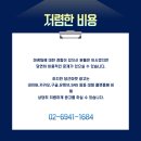 광고마켓
