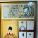그린 행정사사무소 이미지