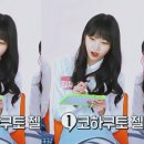 은비 이미지