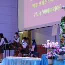 박문중학교 이미지