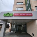 네오펫동물메디컬센터 이미지