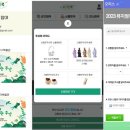 박물관옆미술관 이미지