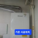 프리빌리지