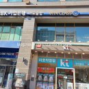 기업은행 마포지점 이미지