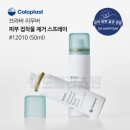 일진메디칼샵 네이버블로그