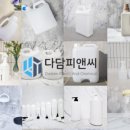 피앤씨컨설팅