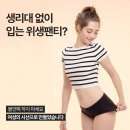 세이브코퍼레이션